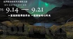 开云app赞助阿斯顿维拉-开云App赞助阿斯顿维拉，重塑体坛数字时代的品牌新篇章